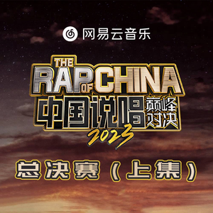 帅哥捅美女的逼视频APP
