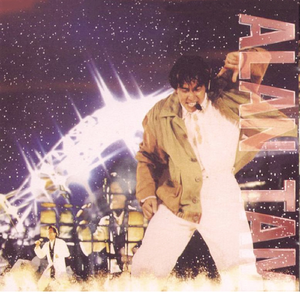 帅哥捅美女的逼视频APP
