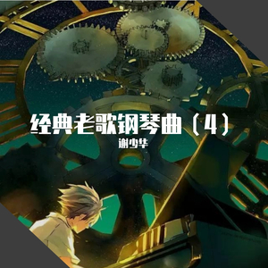 帅哥捅美女的逼视频APP
