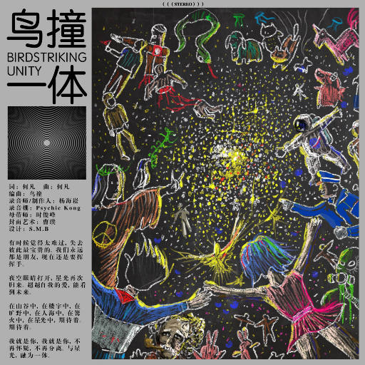 帅哥捅美女的逼视频APP
