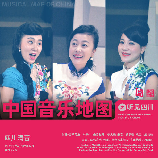 帅哥捅美女的逼视频APP
